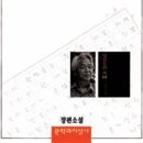 구제천국 이미지