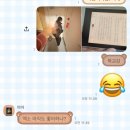 거지대학생의유럽여행기