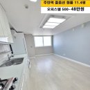 최영수공인중개사사무소 이미지