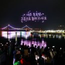 쇼 이미지