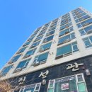 고잔역 1번출구 | 경기도 고잔역 안산 시청 근처 고기 맛집! 진성관 점심 식사 후기