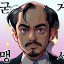 카페1분 이미지