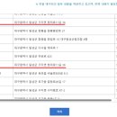 구지면보건지소 이미지