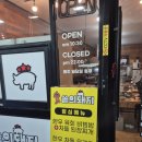 평택 포승 점심 메뉴 숯솥의 돼지 육회비빔밥 맛집 후기