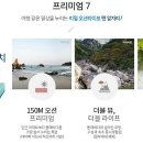 토성보건지소 이미지