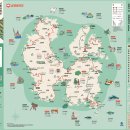 남해바래길 이미지