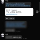[결혼준비] 천안본식스냅 '베이지프레임' 계약후기_짝꿍할인코드有