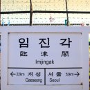 리드투어 이미지
