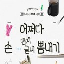 생활문화센터 이미지