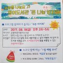 은평어린이영어도서관 (평생학습관 1층) 이미지
