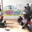 KT(마을) 이미지