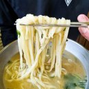 황태칼국수 이미지