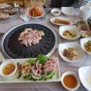 산닭집 이미지