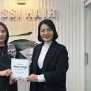 닛시헤어 이미지