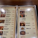 메차쿠차 이미지