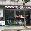 아이지에이 마트 이미지