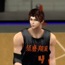 용강수정 이미지