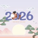 파란나무유치원 이미지