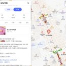 러쉬강남역점 | 러쉬 강남역점, 강남에서 제일 친절했던 매장
