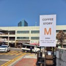 화려하진 않지만 자꾸 생각나는카페[스토리엠]COFFEE STORY M