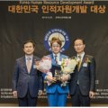 (주)레드코뿔소커뮤니케이션