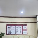 삼미동태탕 네이버블로그
