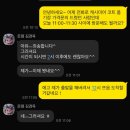 로뎀옷수선 - 강남구 언주로140길 22 | 로뎀옷수선