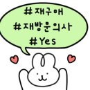 후다닭치킨&호프 이미지