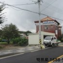 보은여관