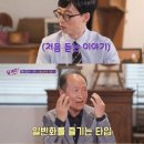 만두나라 이미지