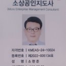 스마트광고 네이버블로그