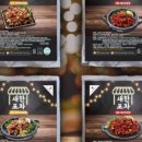 포차연구소 이미지