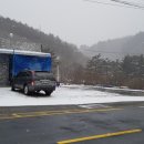 광원민박 이미지