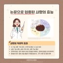 성산부부한의원 이미지