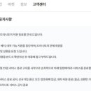 트리니토
