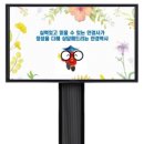 안경박사 이미지