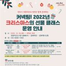 장흥작은도서관 이미지