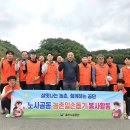 동천국민체육센터 이미지