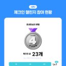 우석대부속전주한방병원 이미지