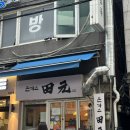 왕십리길약국 이미지