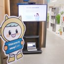 가치같이주 이미지