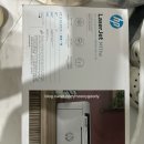 뽑자고 | HP 레이저젯 M111w 내돈내산 후기, 와이파이 다이렉트 때문에 샀습니다