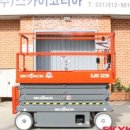 (주)에이피로지스틱스