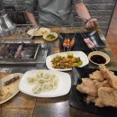 뚱보양꼬치