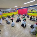 박사 경희대 태권도 체육관 | 웃음소리 한가득! 경희대박사태권도 '박사스페셜 윈터데이'!(유치부, 1학년, 2학년, 초등부, 중등부...