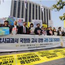 ☞★공산주의 이론의 그늘 속에 있는 한국 근현대사 역사학②