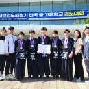 형남중학교 이미지