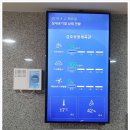 금호공원체육관 이미지