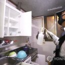 대위경로당 이미지