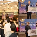 오월뷔페 이미지